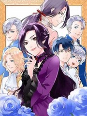 星辰变漫画