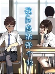 灵媒漫画