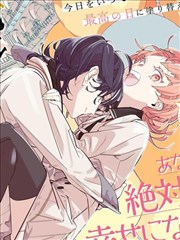 绝世武神漫画