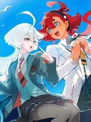 真武巅峰漫画